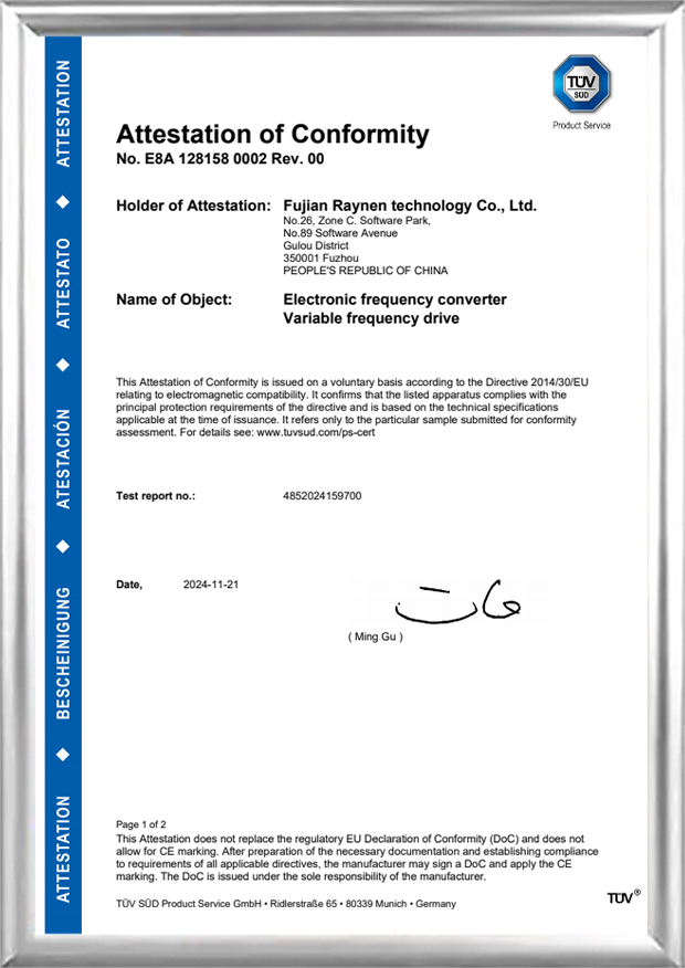 Fianú Comhréireachta